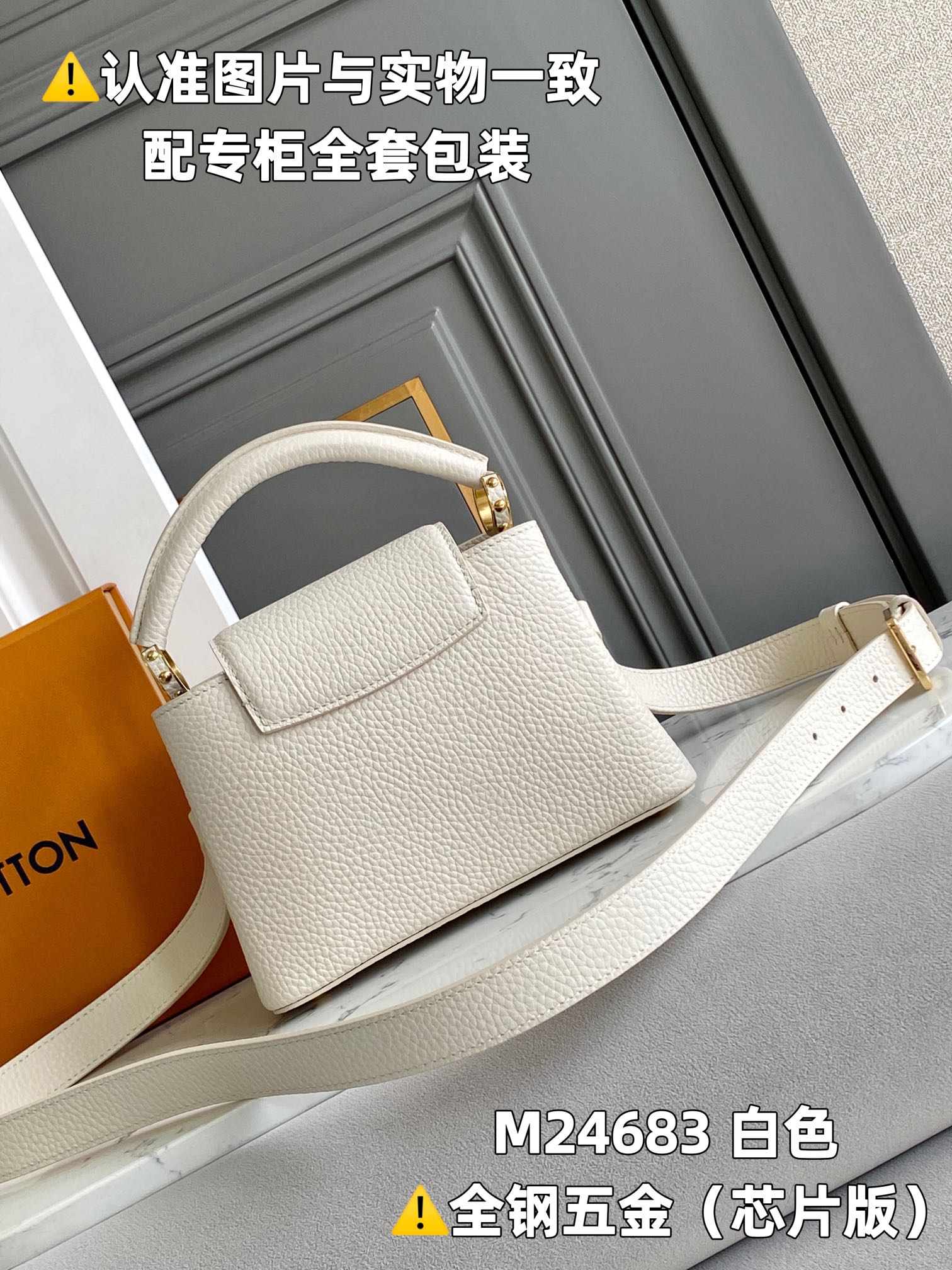 Louis Vuitton Top Handle Bags